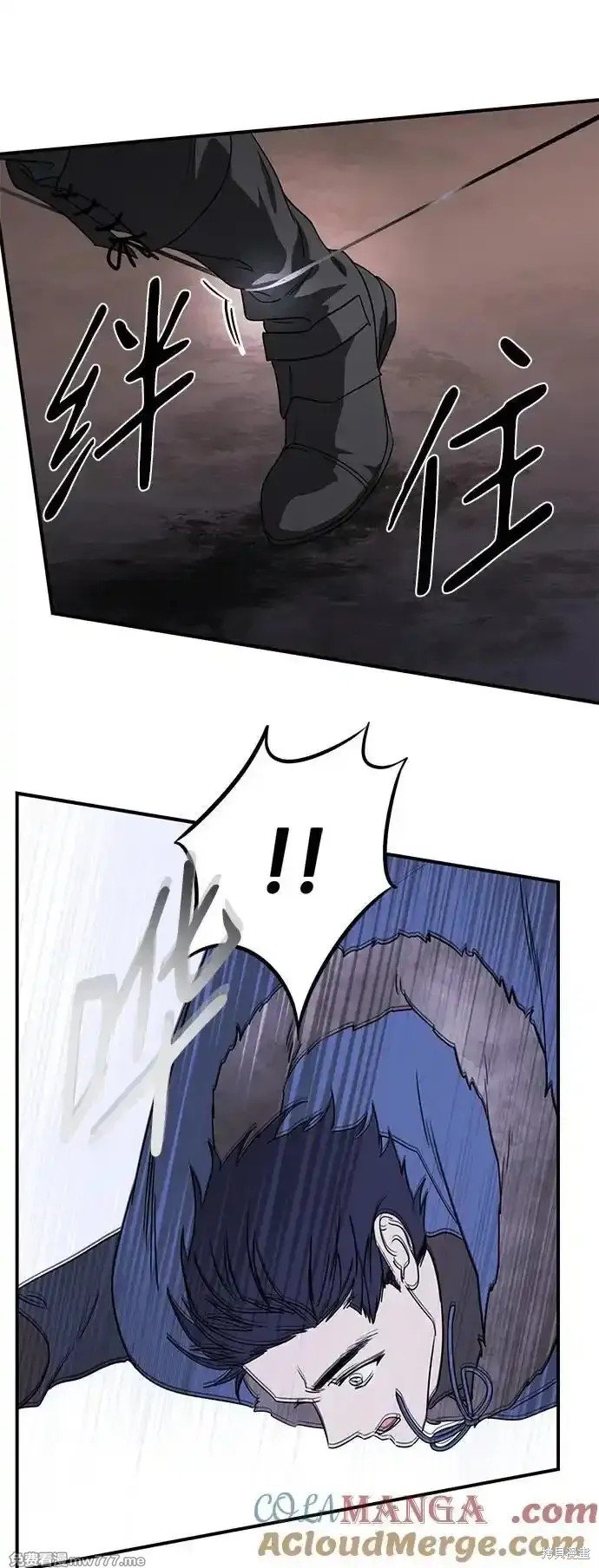 第2季18话