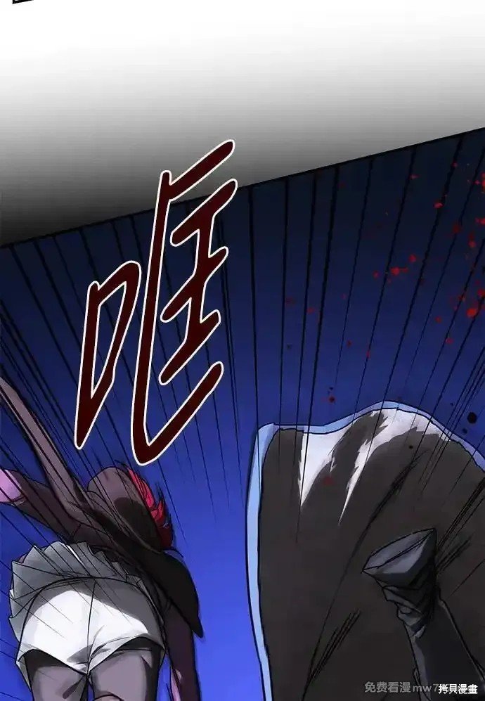 第2季18话