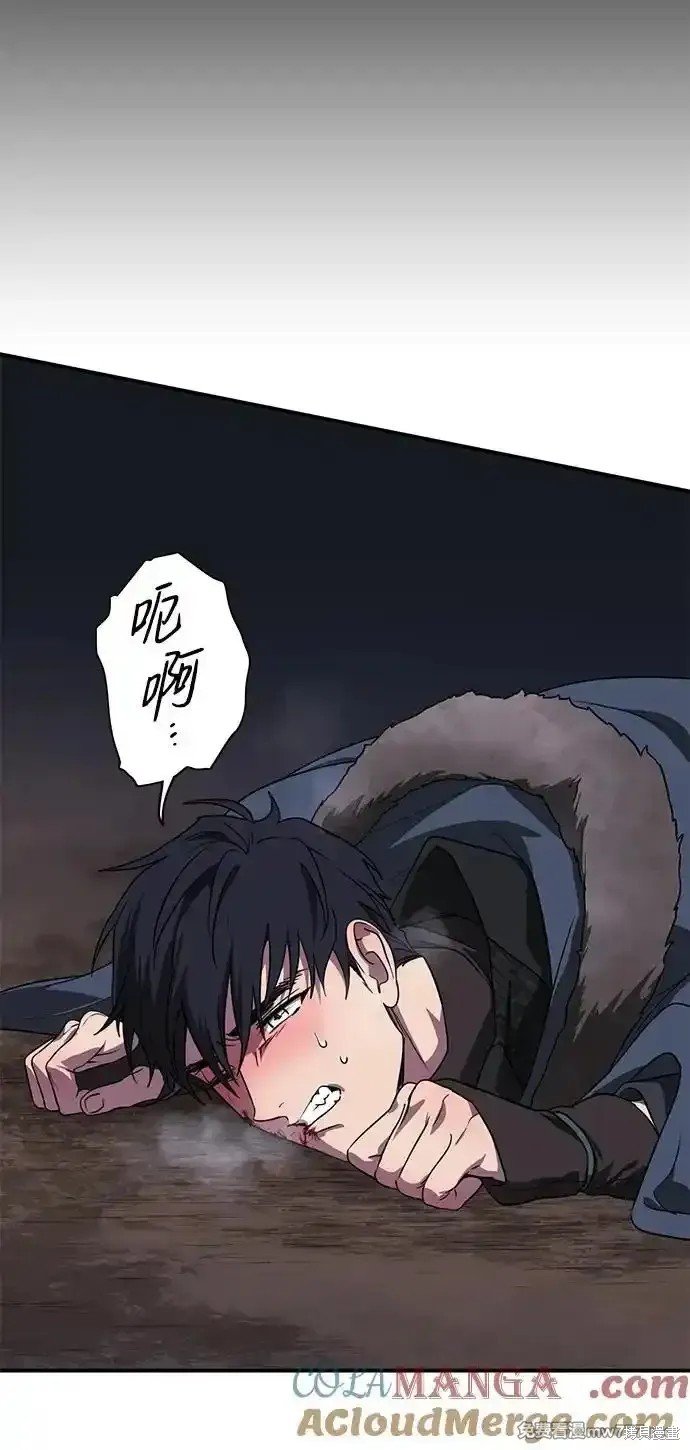 第2季18话