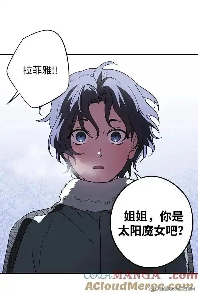 第2季18话