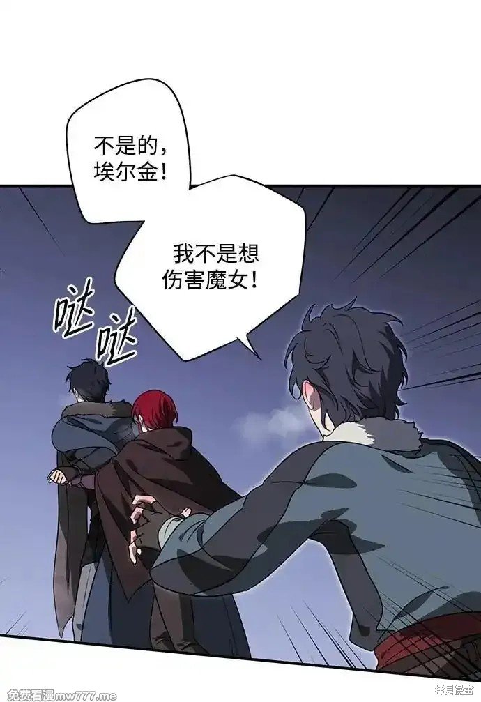 第2季18话