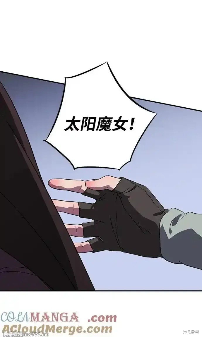 第2季18话