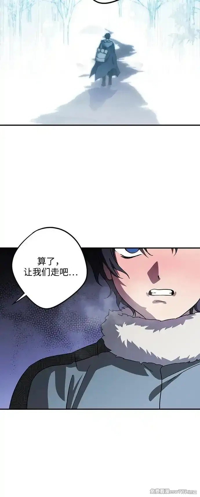 第2季18话