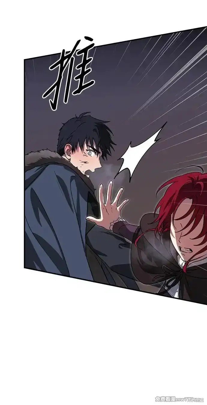 第2季18话