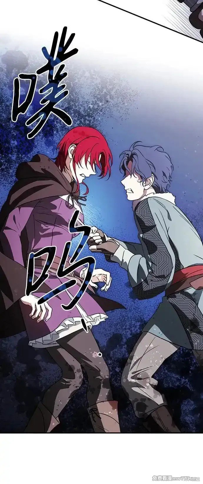 第2季18话
