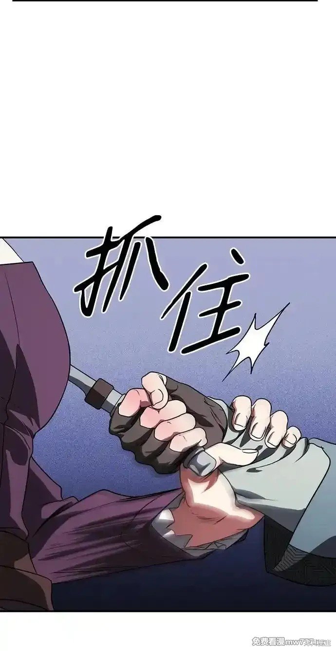第2季18话