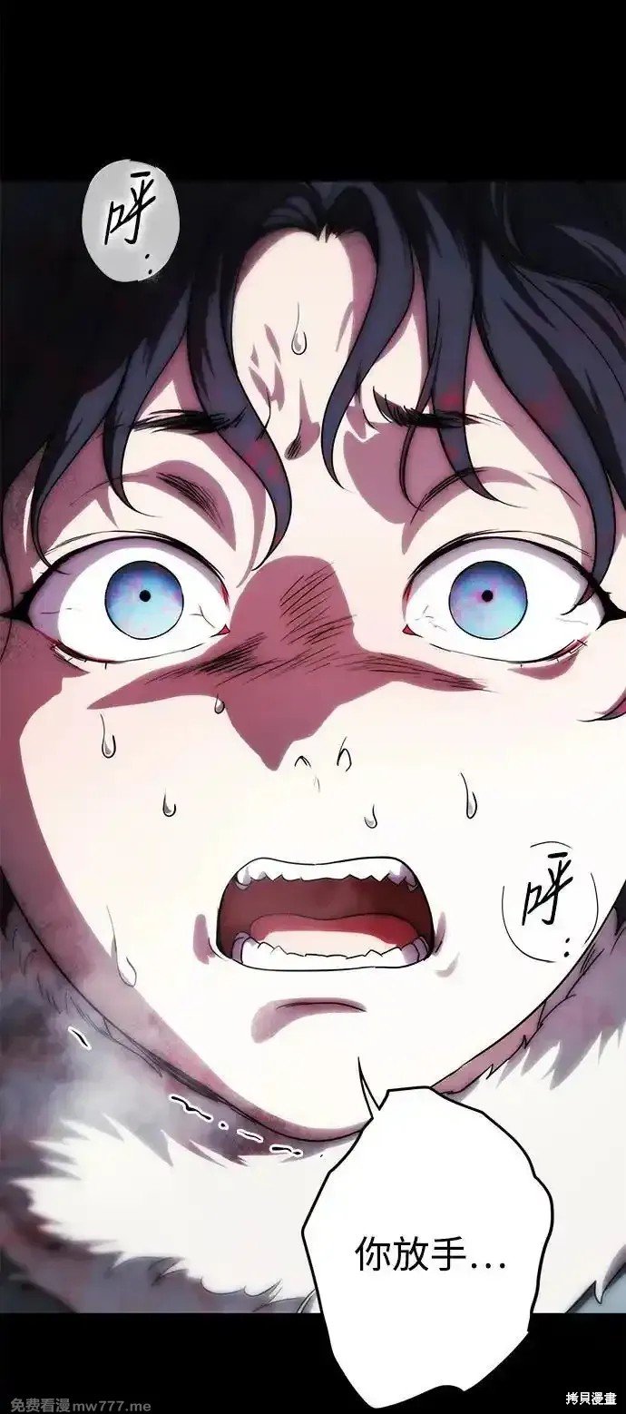 第2季19话