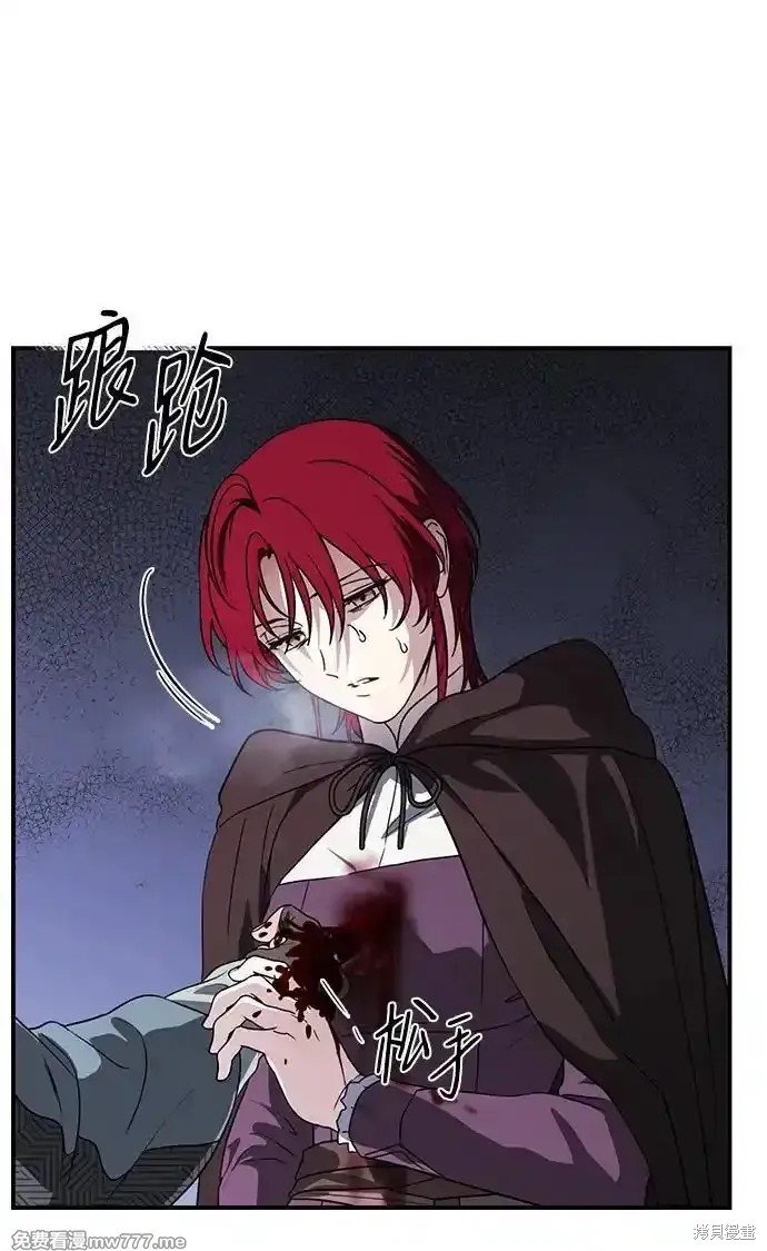 第2季19话