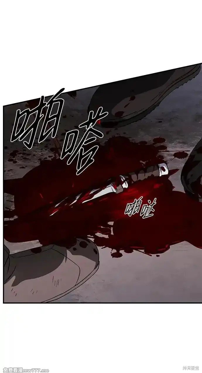 第2季19话