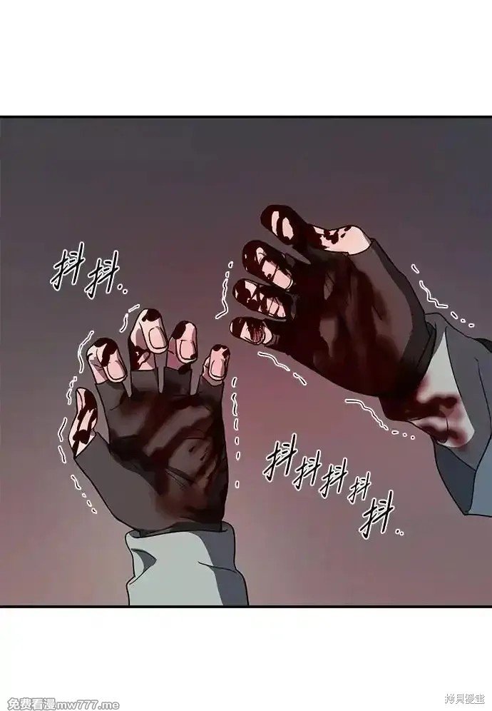 第2季19话