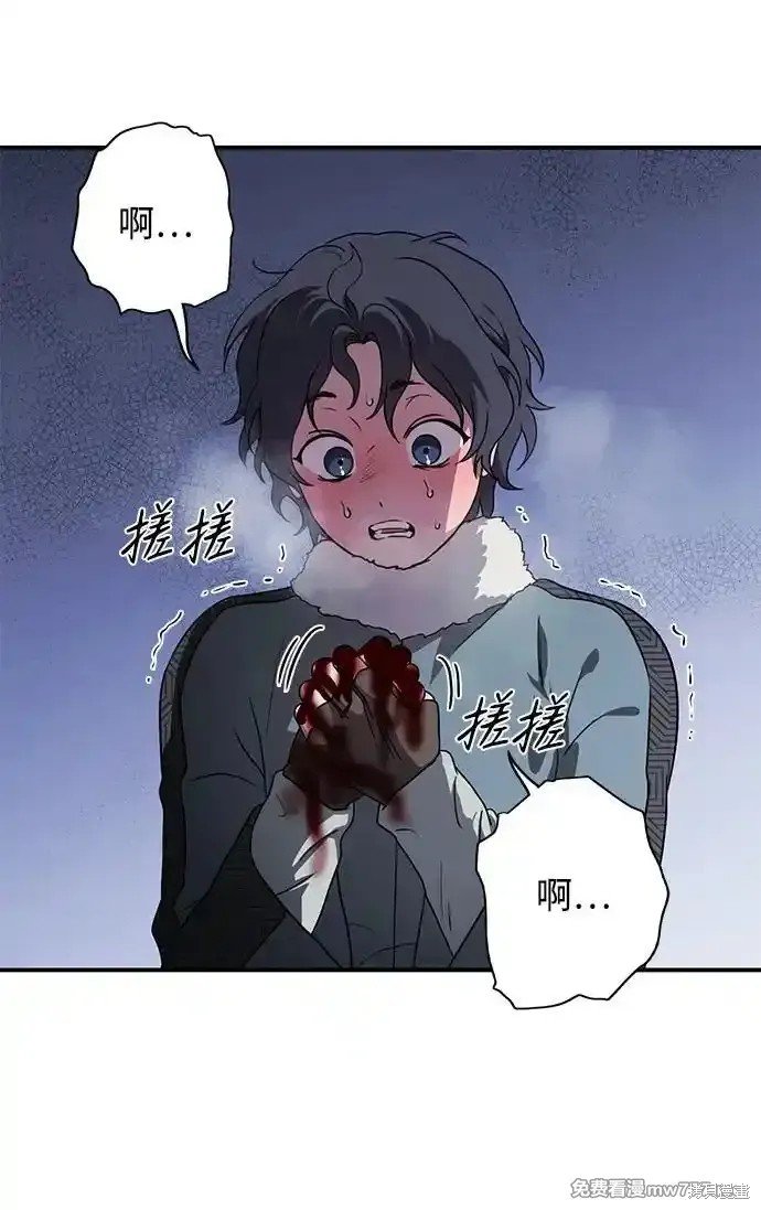 第2季19话