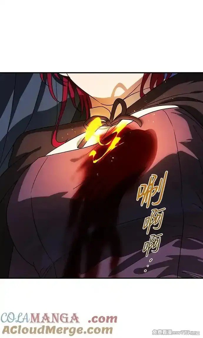 第2季19话