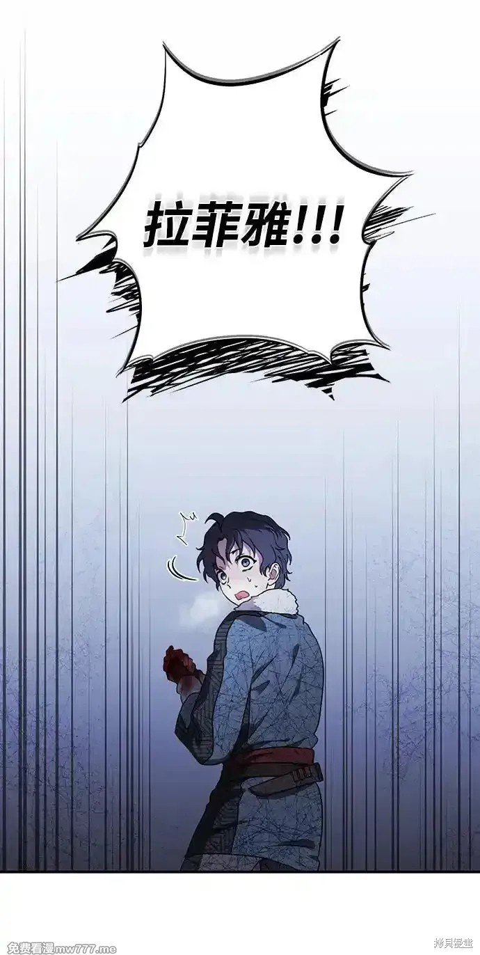 第2季19话