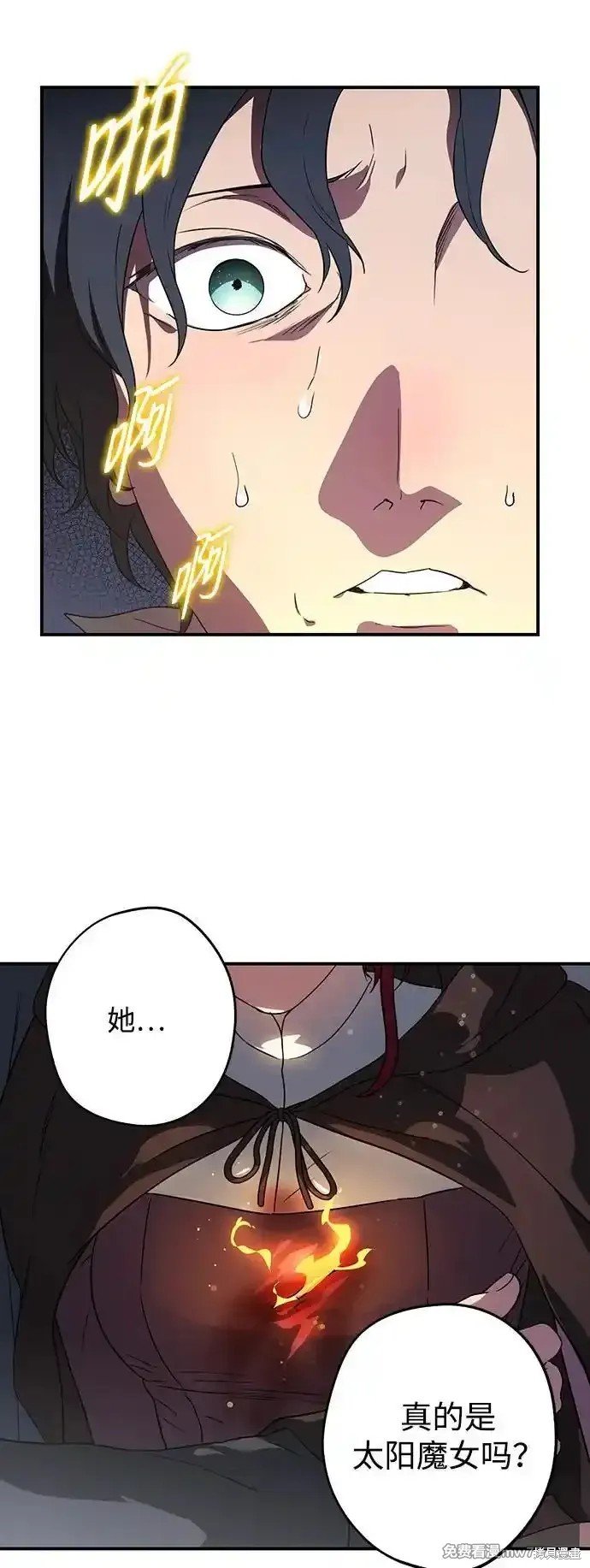 第2季19话