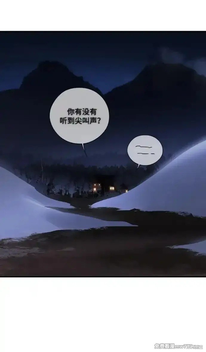 第2季19话