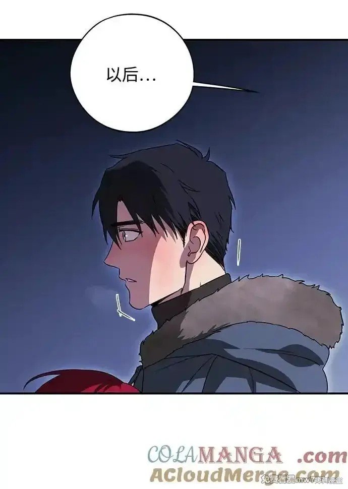 第2季19话