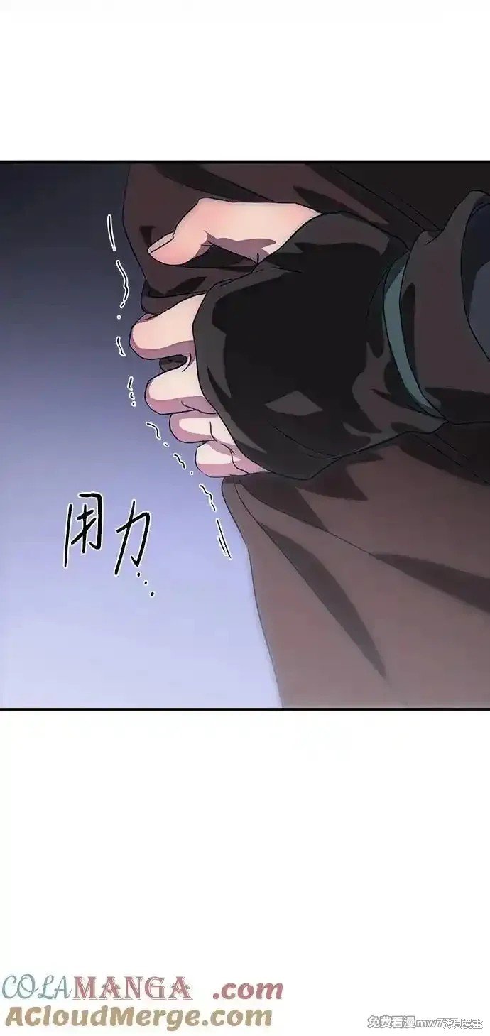 第2季19话