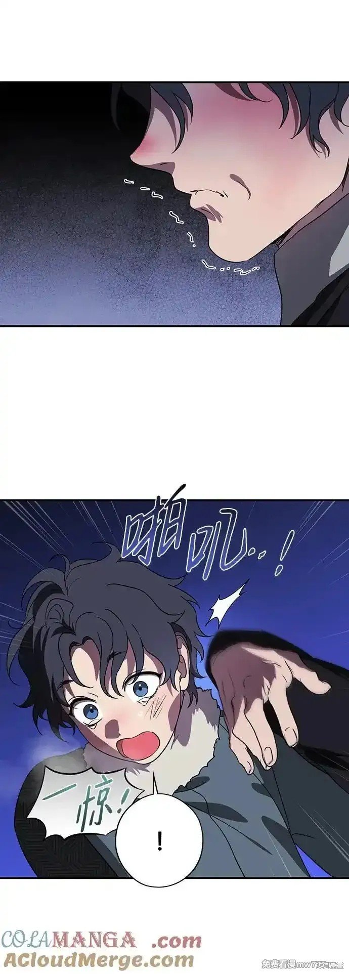 第2季19话