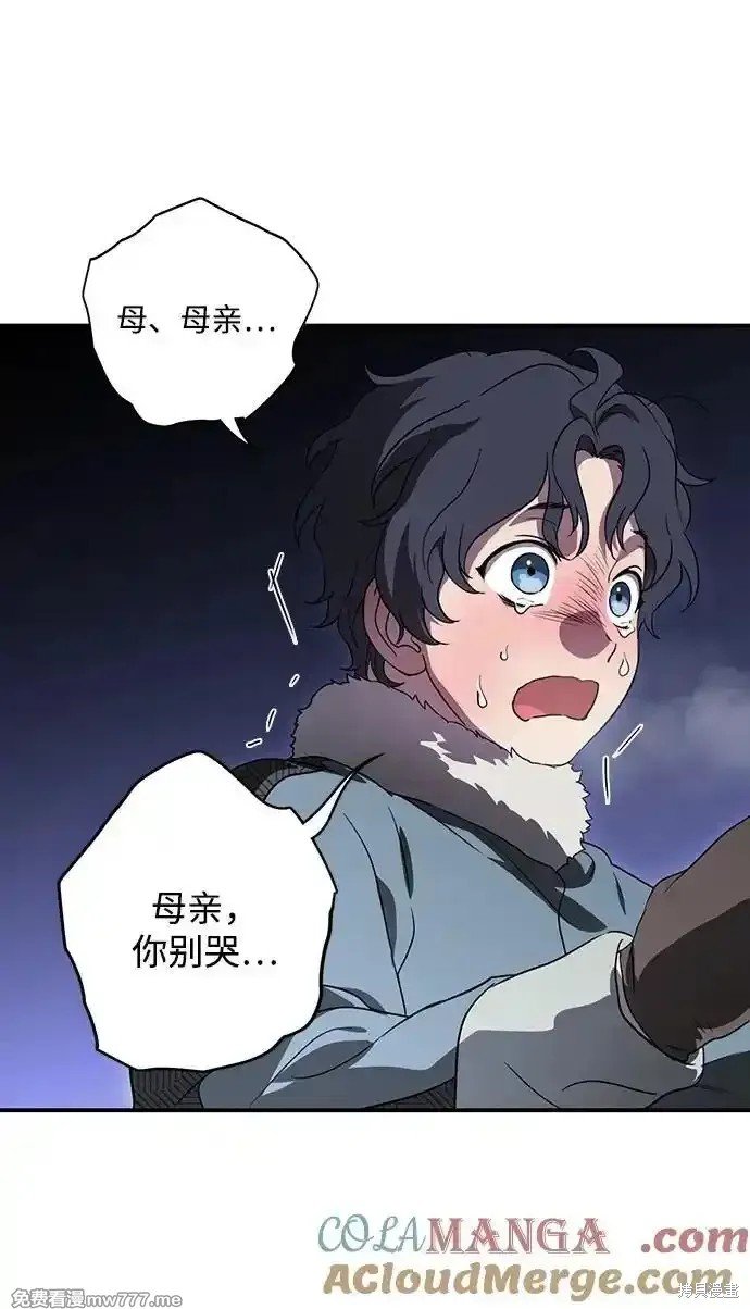 第2季19话