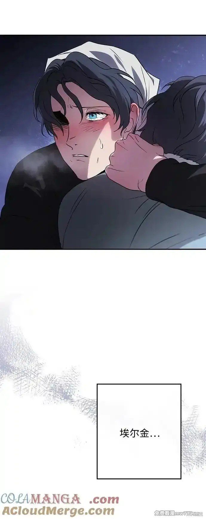 第2季19话