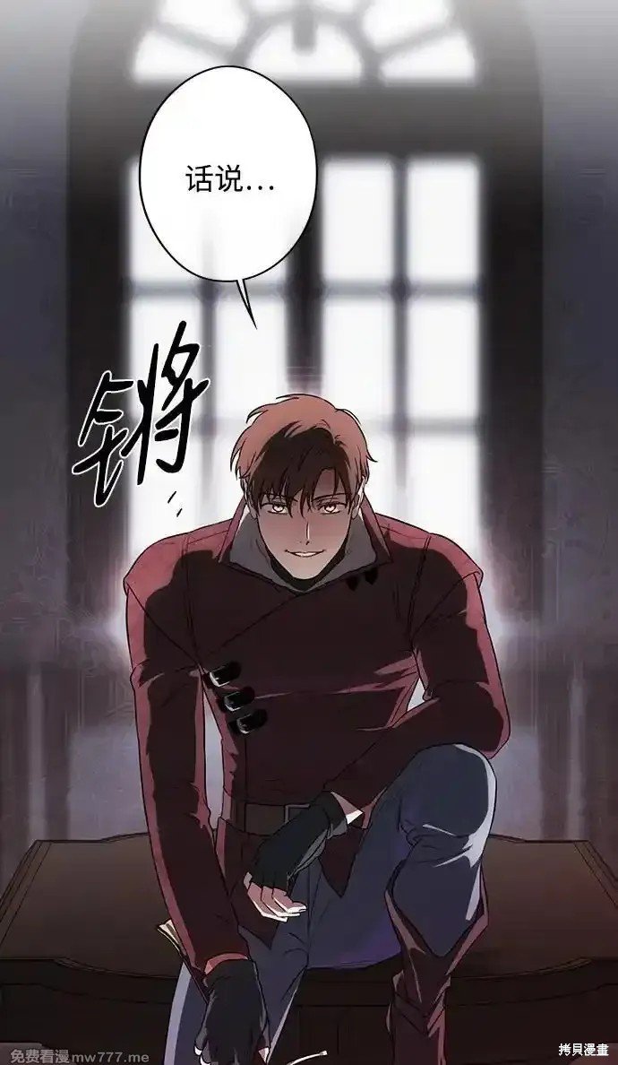 第2季19话