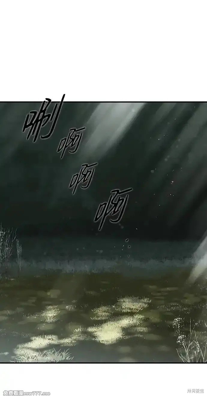 第2季20话