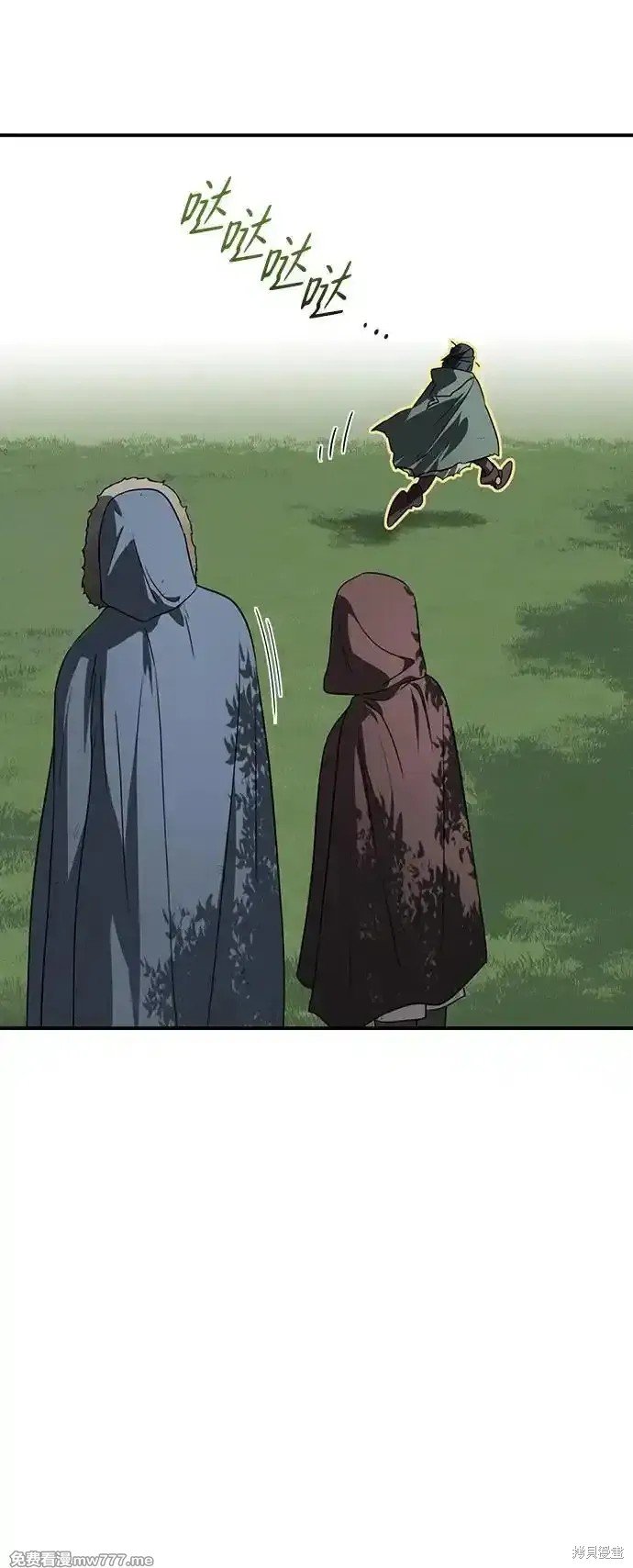 第2季20话