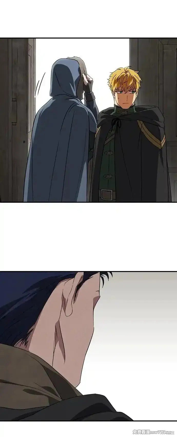 第2季20话