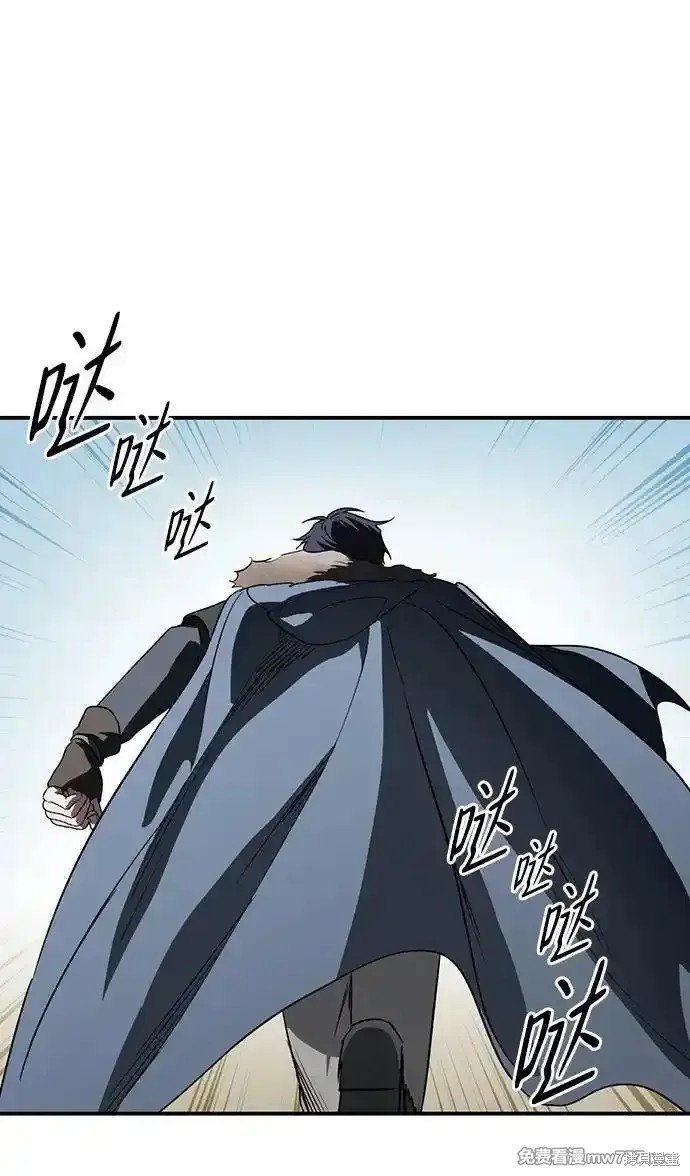 第2季21话