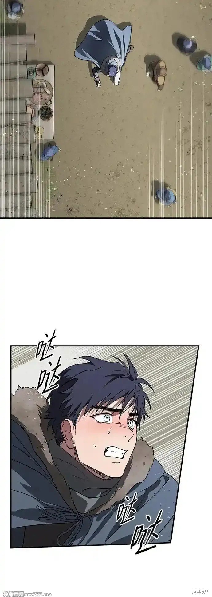 第2季21话