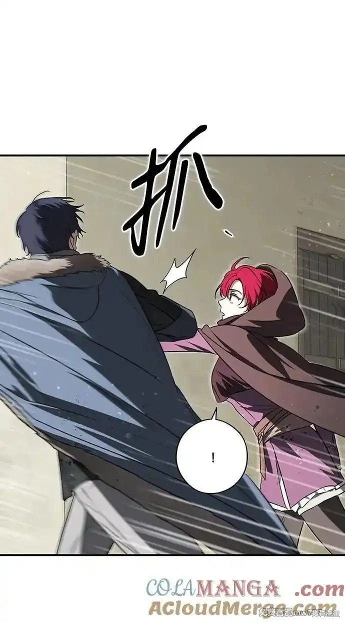 第2季21话