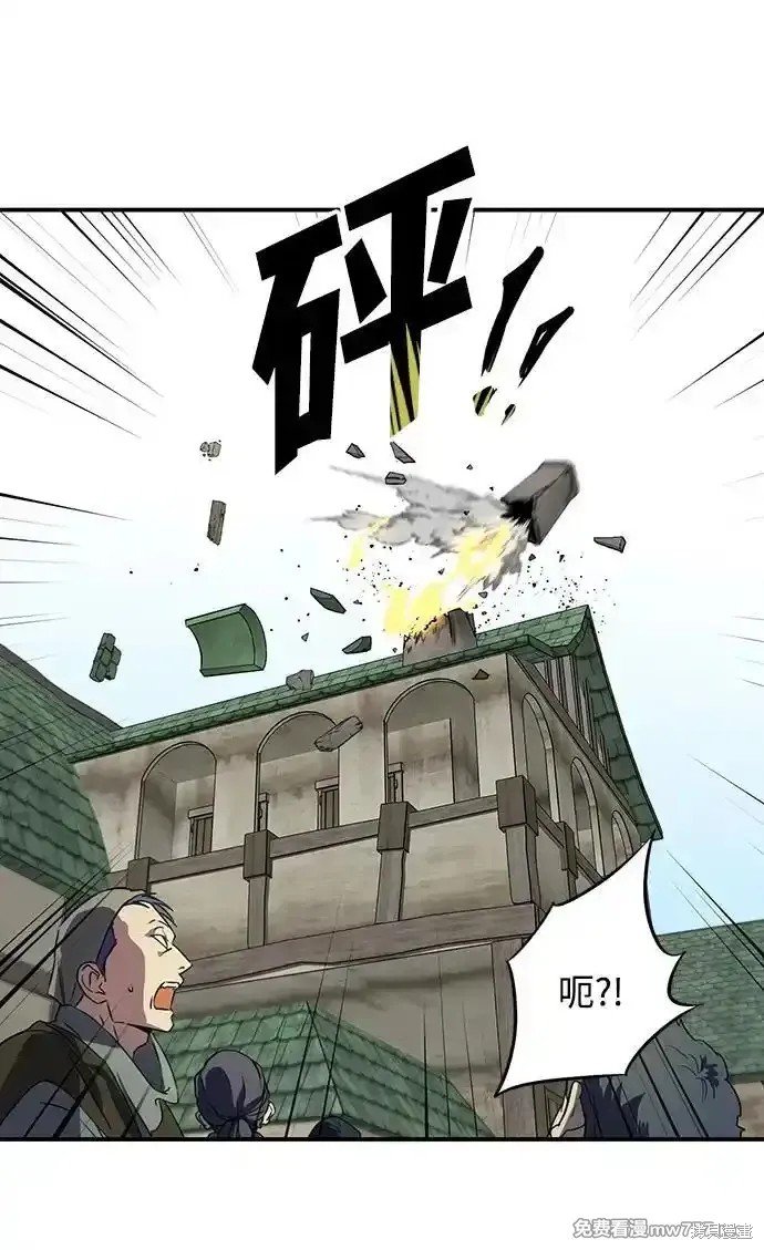 第2季21话