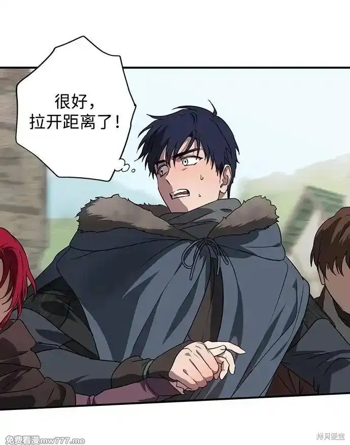第2季21话