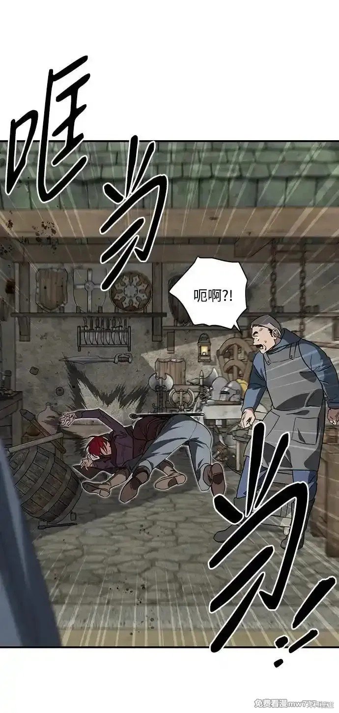 第2季21话