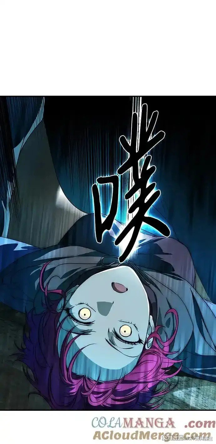 第2季21话
