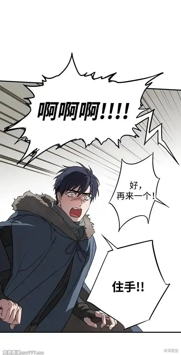 第2季21话