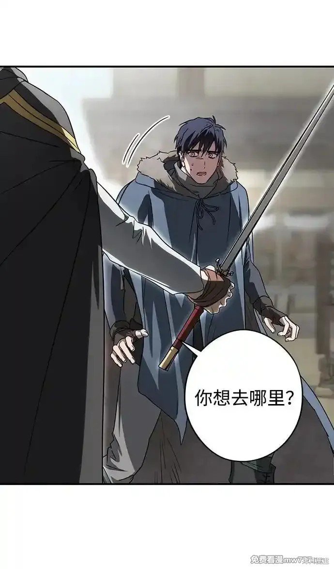 第2季21话