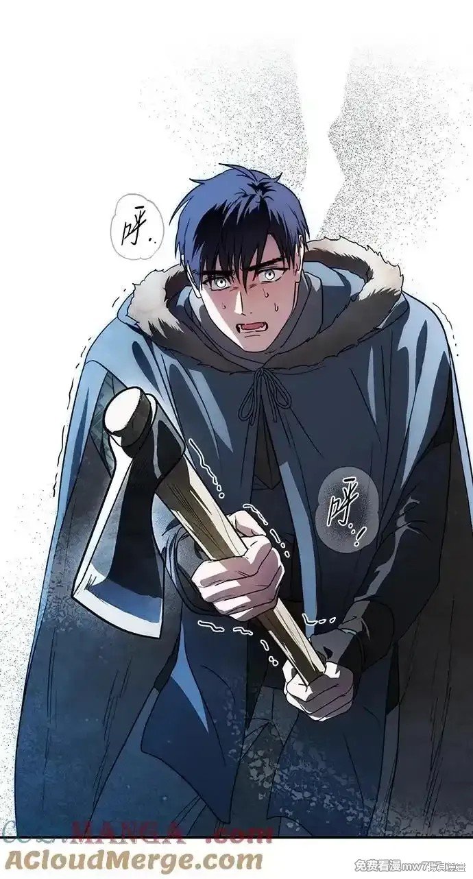 第2季21话