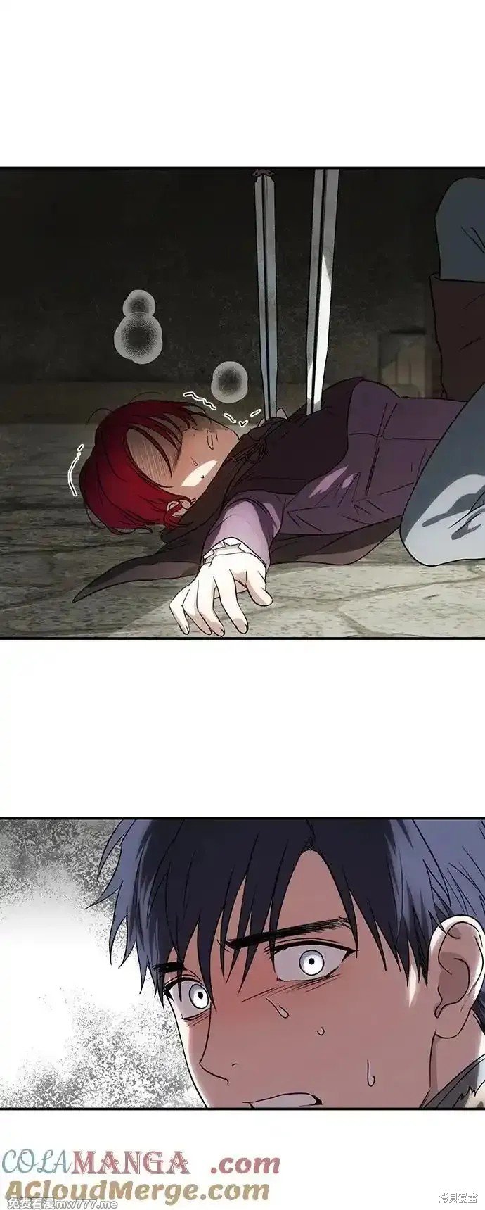 第2季21话