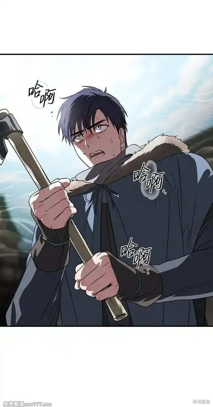 第2季21话