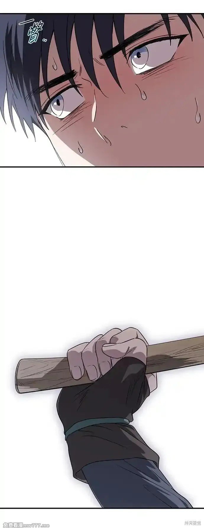 第2季21话