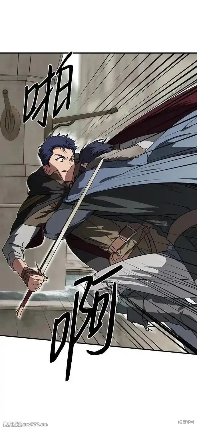 第2季21话