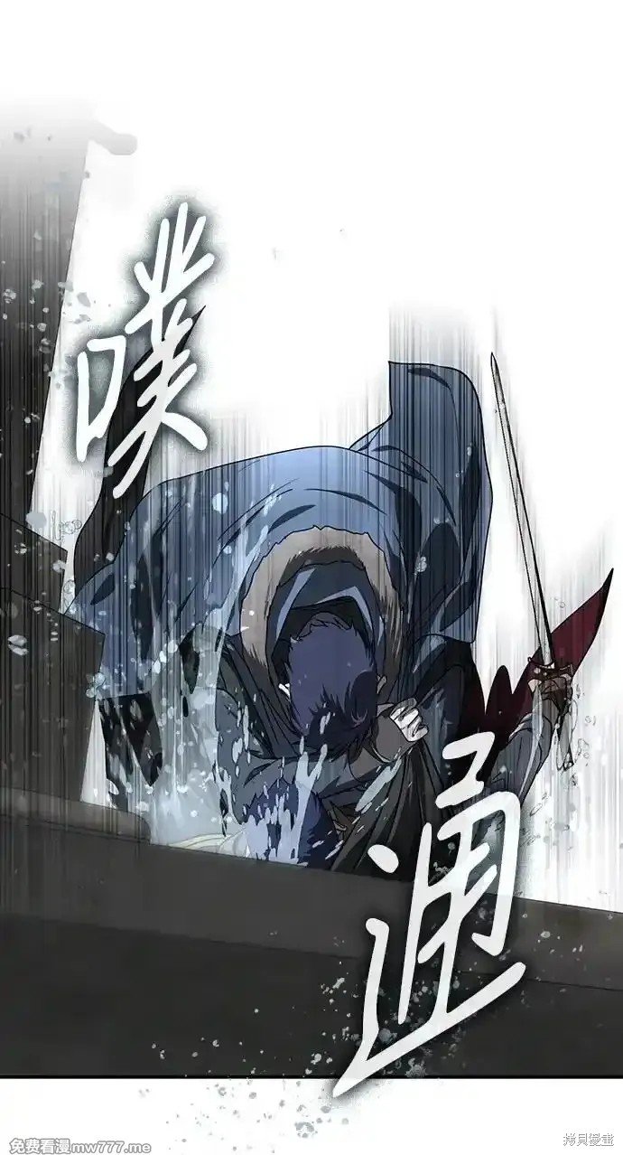 第2季21话