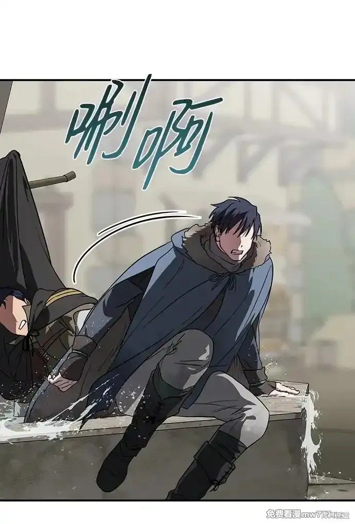 第2季21话