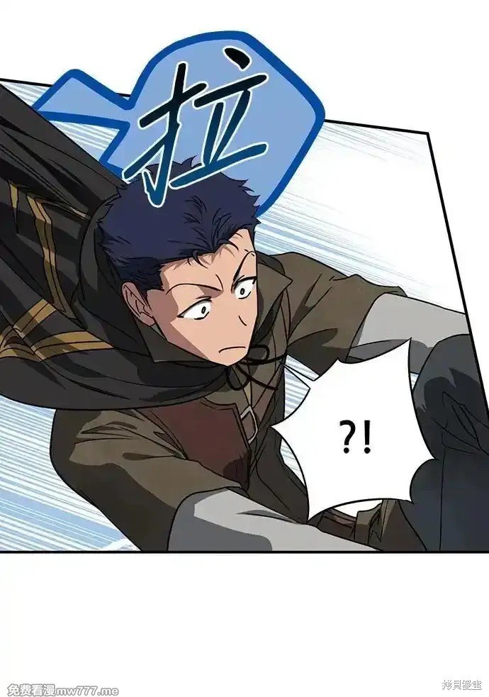 第2季21话