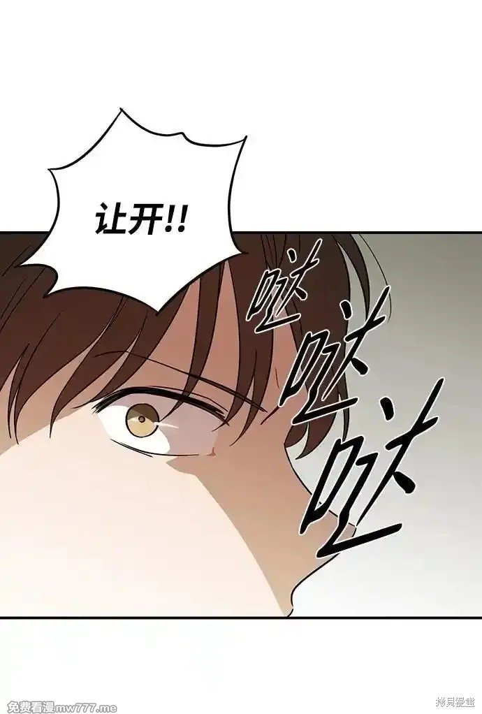 第2季21话