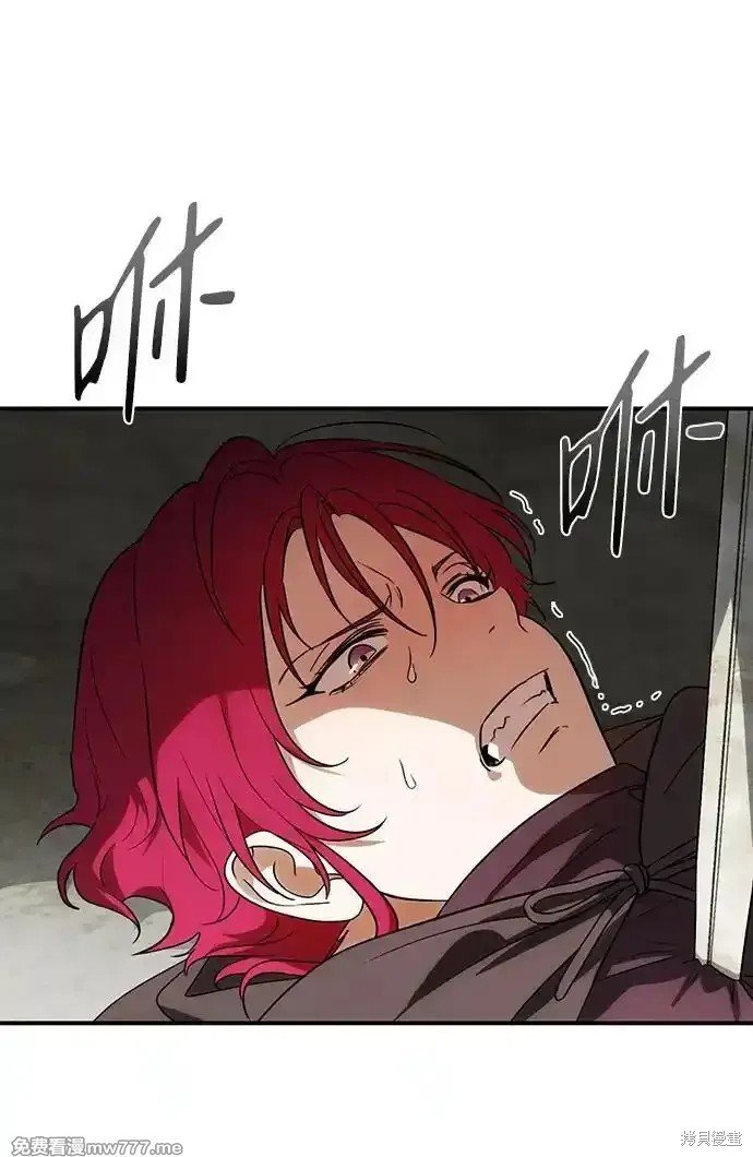 第2季21话