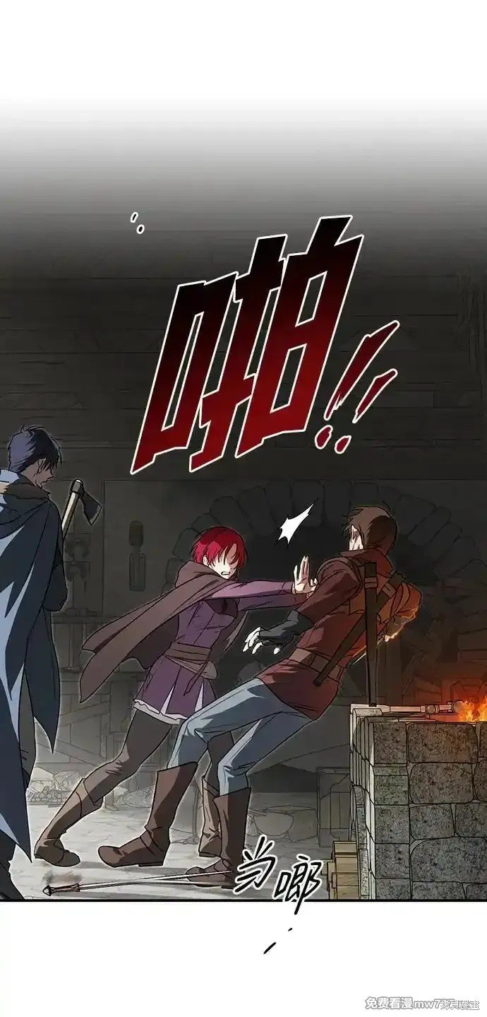 第2季21话