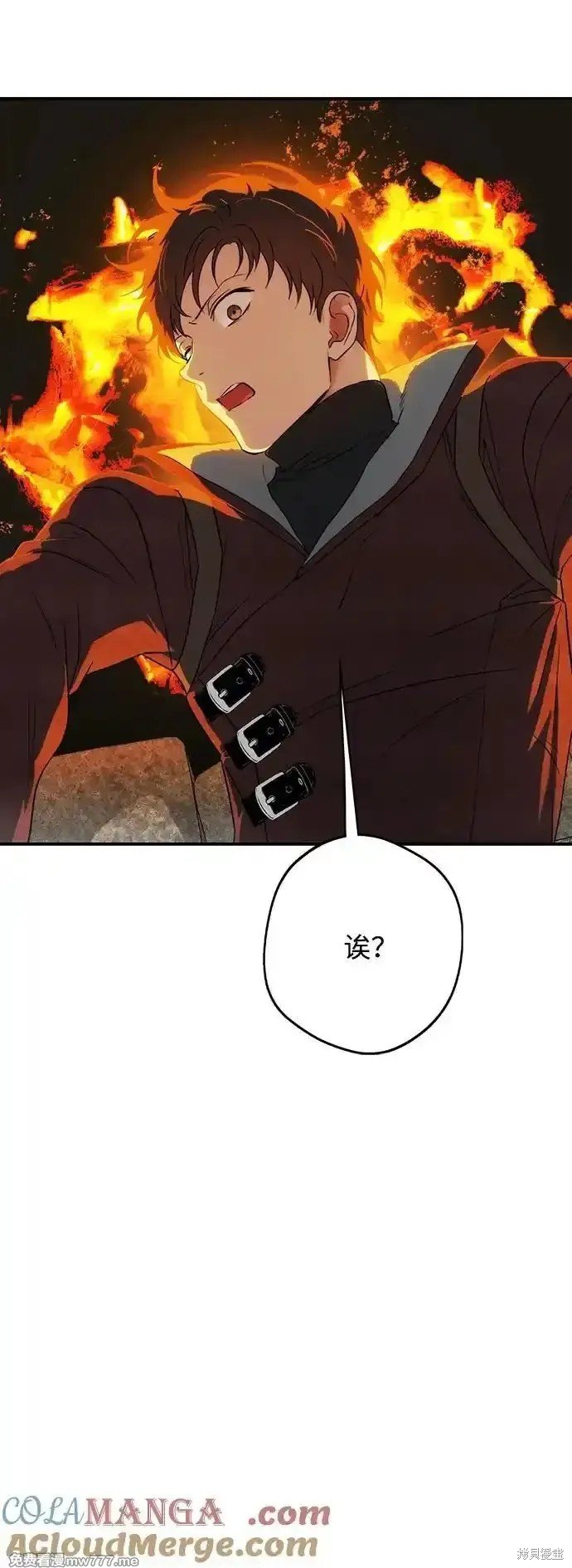 第2季21话