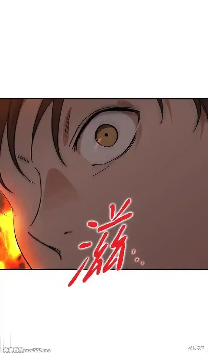 第2季22话
